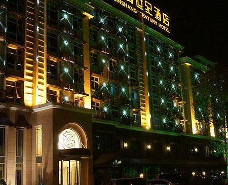 Jinshang Center Boutique Hotel Mianyang Extérieur photo